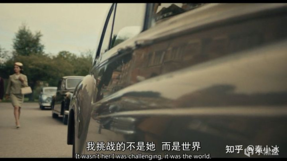 【影視動漫】論人性的黑白演繹——影評《黑白魔女庫伊拉》-第1張
