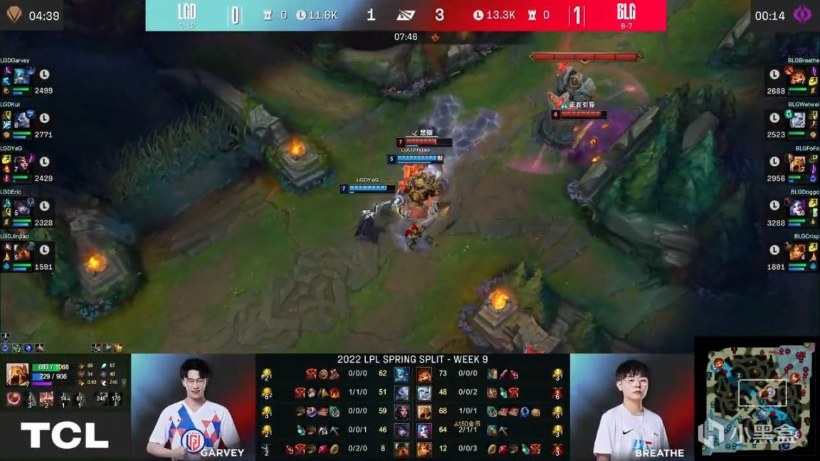 【英雄聯盟】LPL春季賽：中野聯動贏下收官戰！BLG 2-0 LGD！-第4張