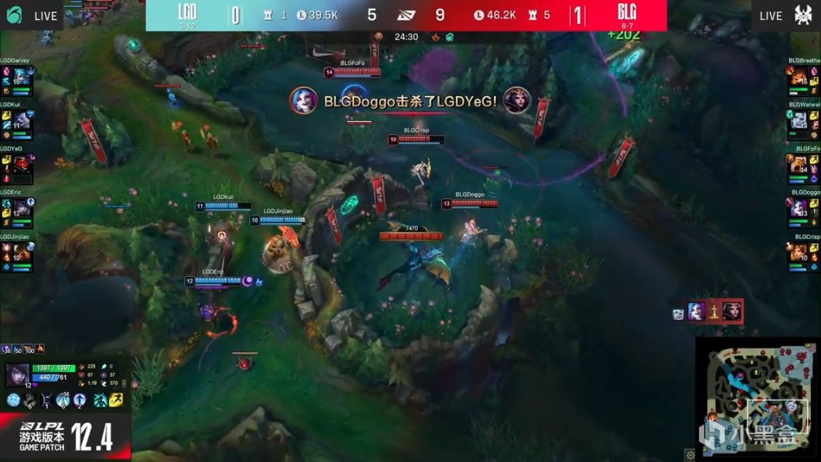 【英雄聯盟】LPL春季賽：中野聯動贏下收官戰！BLG 2-0 LGD！-第7張