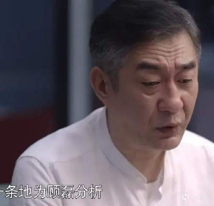 《心居》角色塑造排名，海清令人共情，張頌文被低估，童瑤擠進前三-第45張