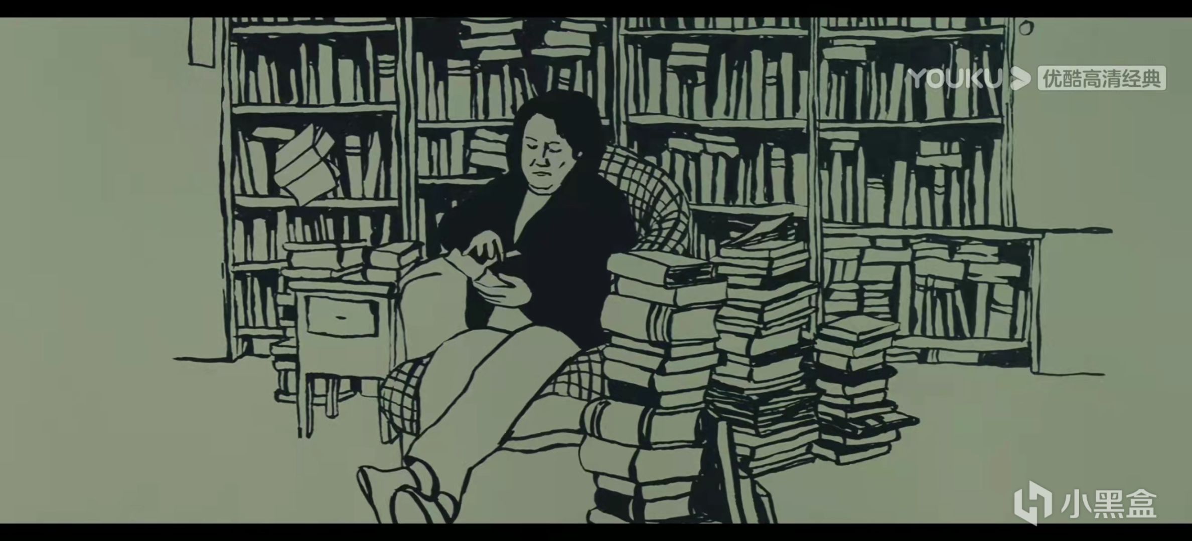 【影视动漫】刺猬少女的死亡倒计时计划——电影《刺猬的优雅》中的帕洛玛视角-第38张