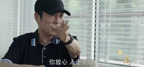 【影視動漫】72歲的張藝謀，這次要來把“狠”的-第24張