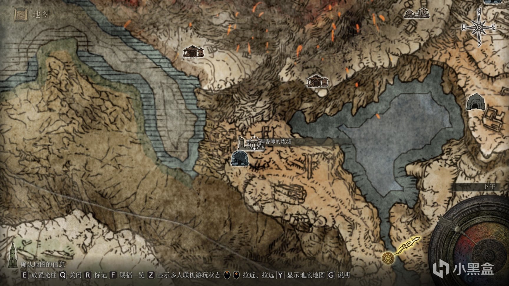 艾尔登法环防具全收集第五期-第36张