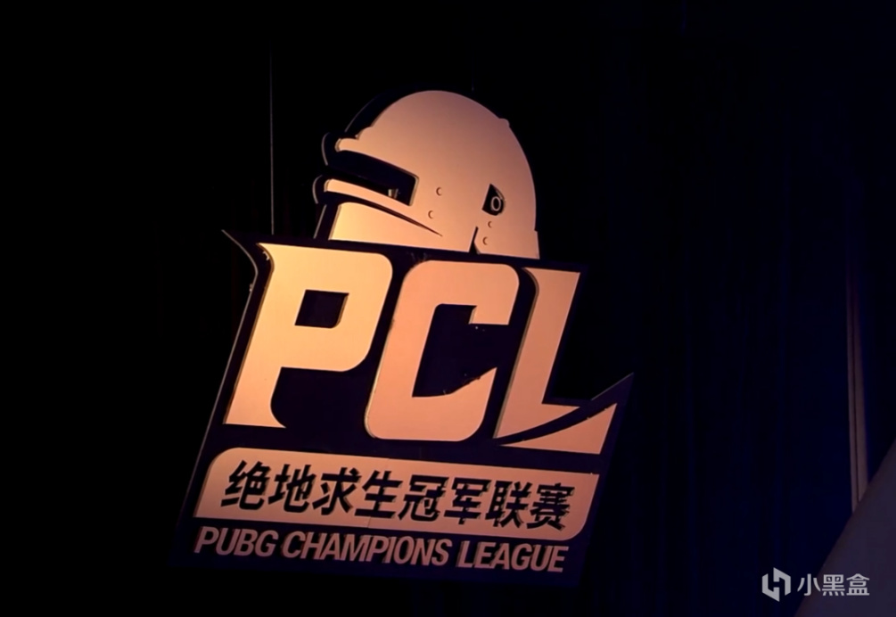 【绝地求生】PCS6赛程出炉，PCL大满贯成就能否延续？PCS6的EP竞猜活动日期公布！-第5张
