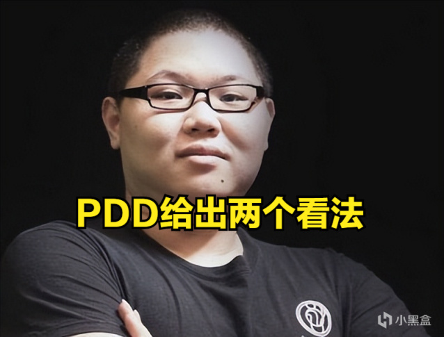 【英雄聯盟】Uzi休賽，PDD沉默了：暫時離開BLG是好事，預計夏季賽會上場-第0張