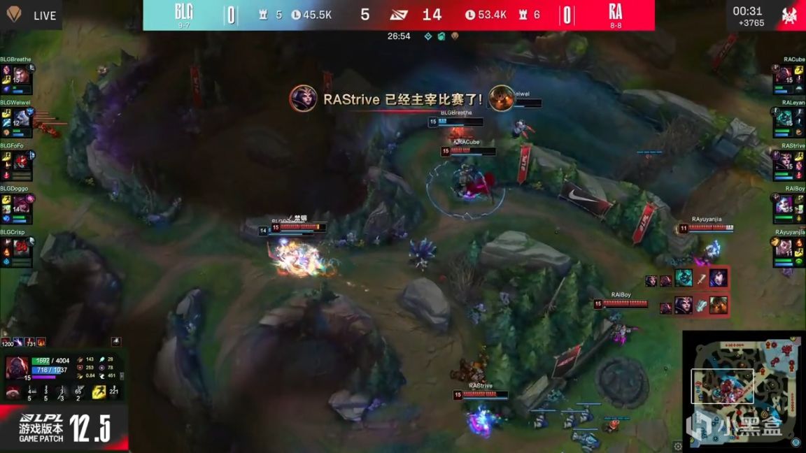 【英雄联盟】LPL春季赛：乐言拿下季后赛首局！RA 1-0 BLG！-第9张