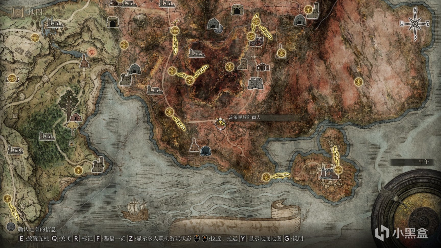 艾爾登法環防具全收集第六期-第46張