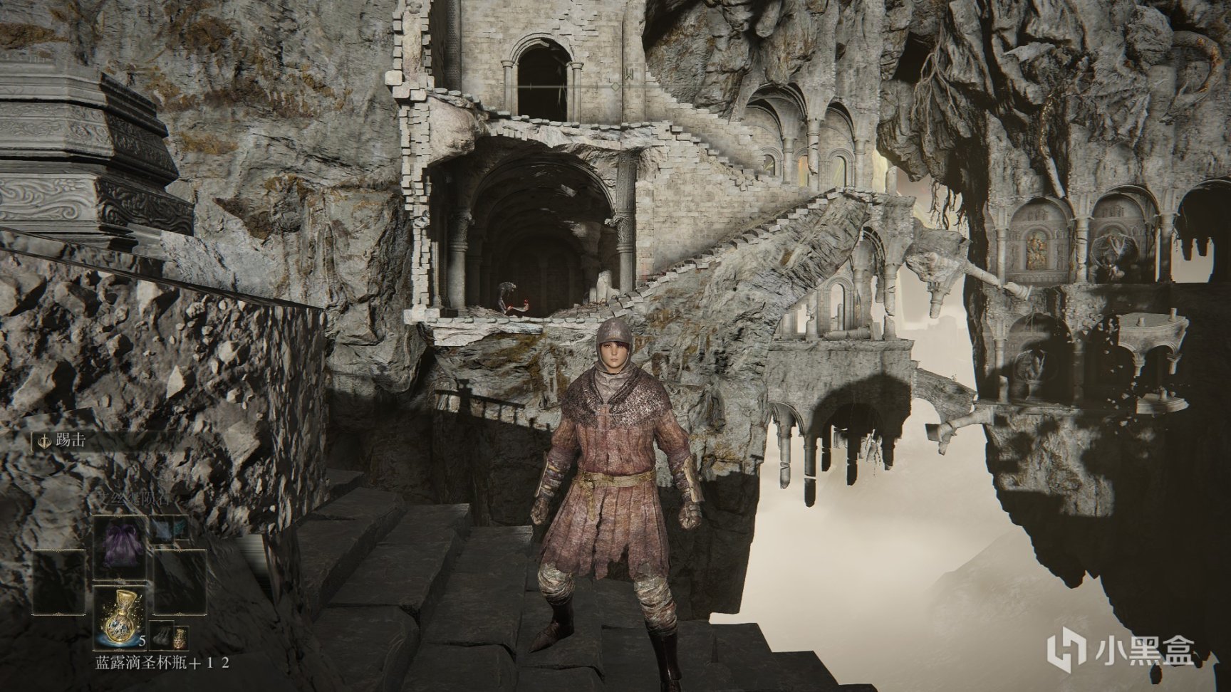 艾爾登法環防具全收集第六期-第0張