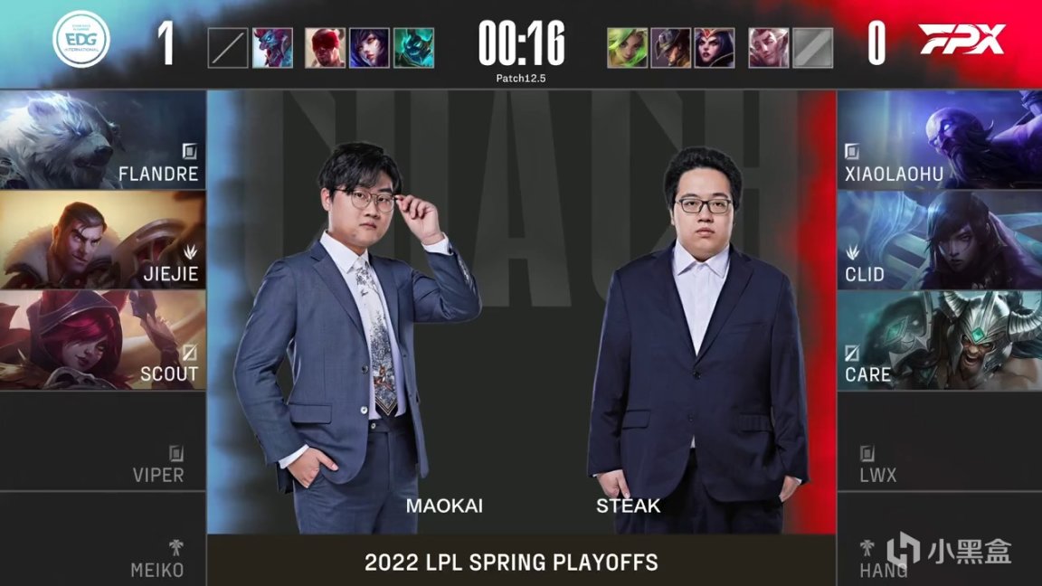 【英雄聯盟】LPL春季賽：Scout沙皇盡力局！FPX 1-1 EDG！-第1張