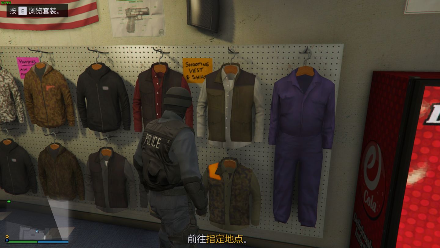 GTA5，GTAOL，侠盗猎车手5“警服/国安服”获取方法-第13张