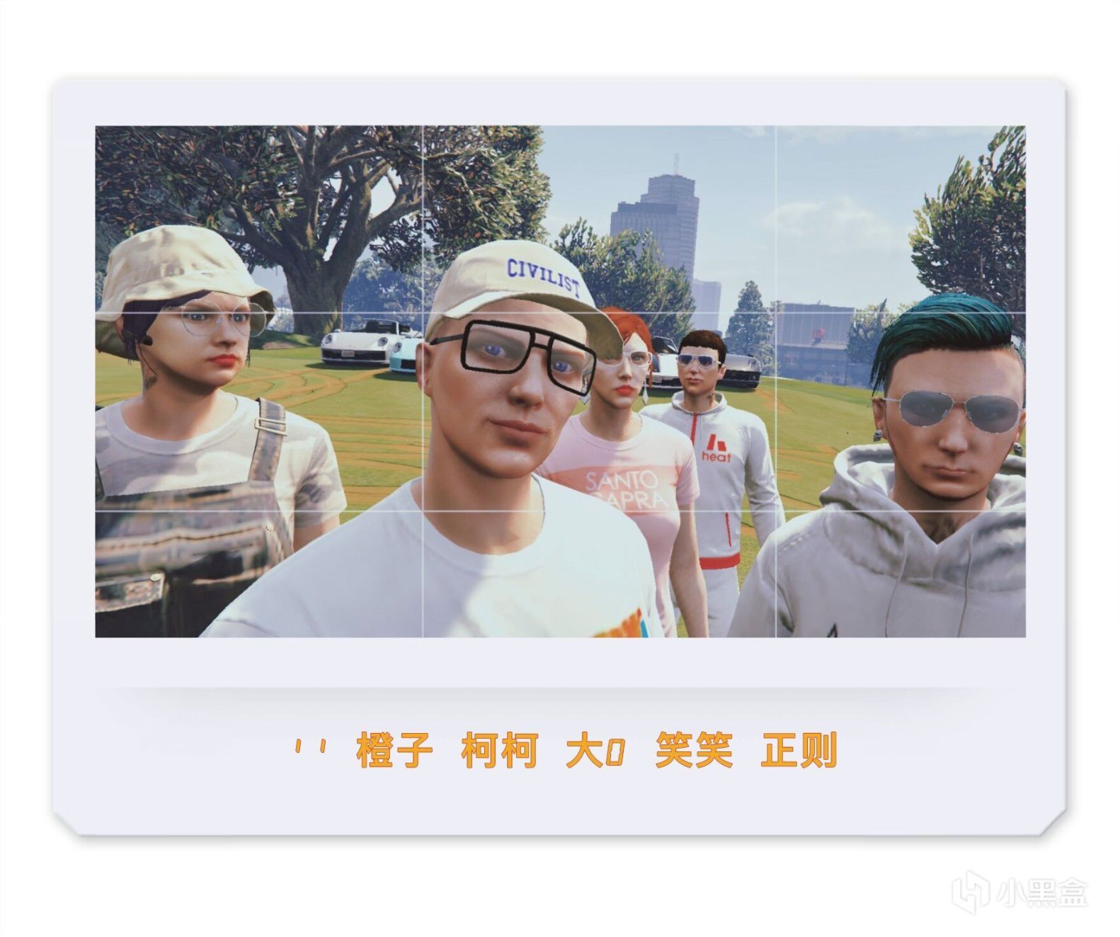 【侠盗猎车手5】GTA车队专访第二期LZCC：柯柯-第25张