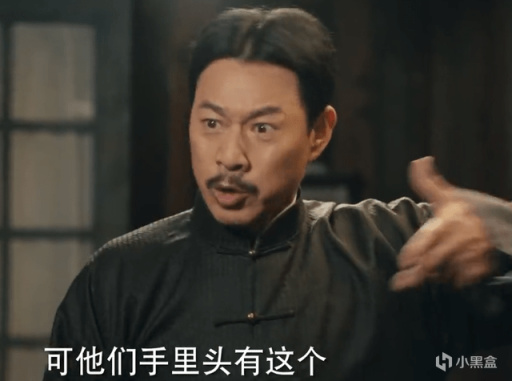 《人世间》将完结，央八又打出一副年代剧王炸，这次换张丰毅火了-第21张