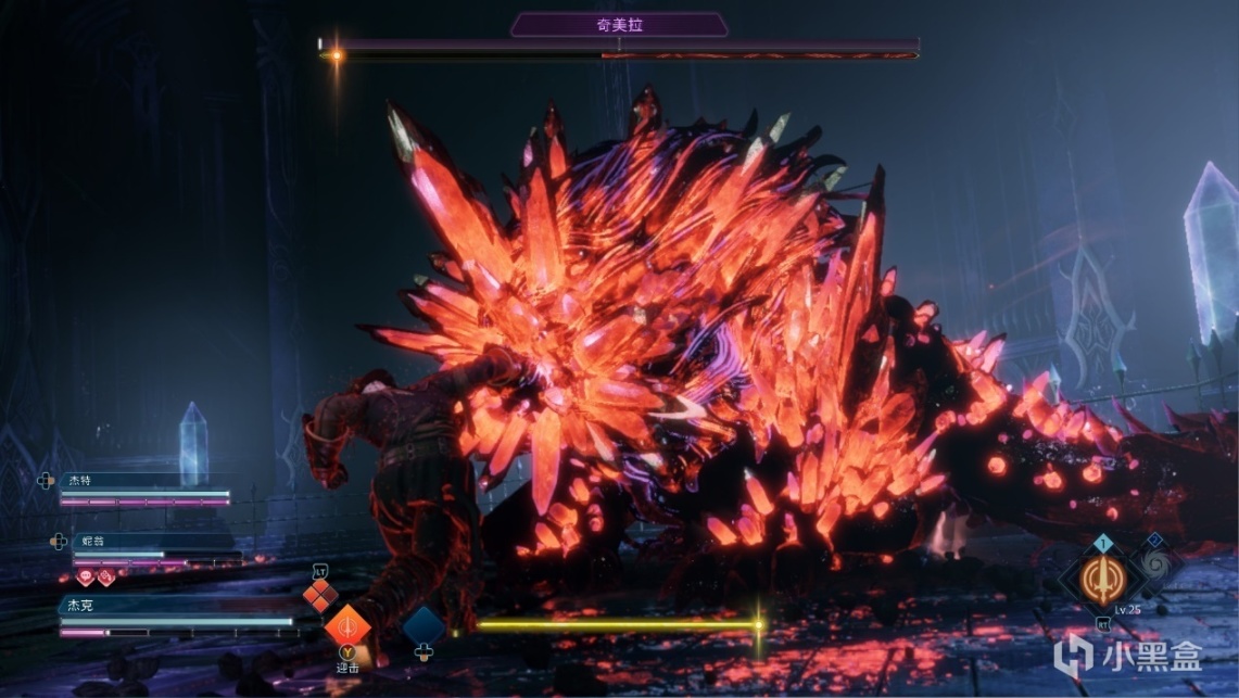 【PC游戏】带来灾难的屠龙勇士化身救世的恶龙——《最终幻想起源》“玩后感”-第8张