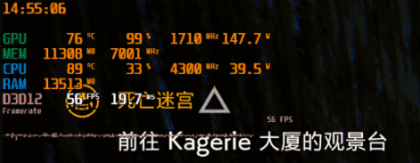 【PC遊戲】鬼線東京通關測評：澀谷深陷白霧籠罩，青年孤身一人勇鬥幕後真兇-第26張