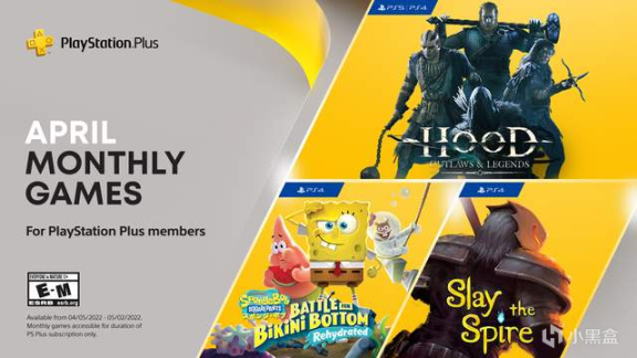【主機遊戲】索尼PSN港服2022年4月PS+會免遊戲僅兩款，綠林俠盜和海綿寶寶-第1張