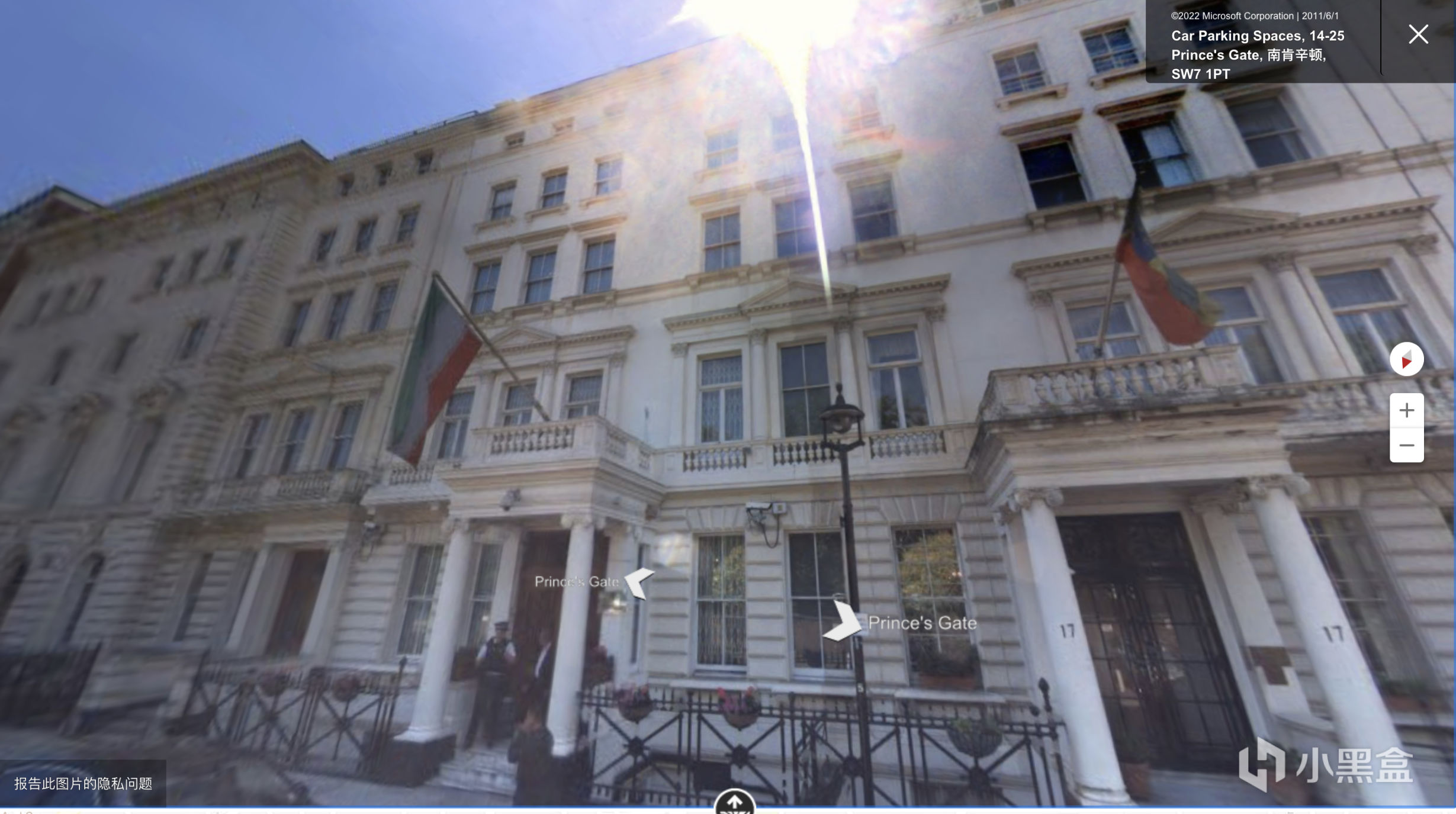【游戏NOBA】第十一期 彩六地图原型考究 领事馆—伊朗驻伦敦大使馆人质事件-第3张