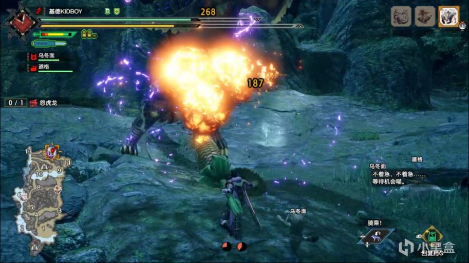 【基德遊戲】魔物獵人崛起攻略-銃槍畢業配裝其四！玉米懷舊流（長期更新）-第7張