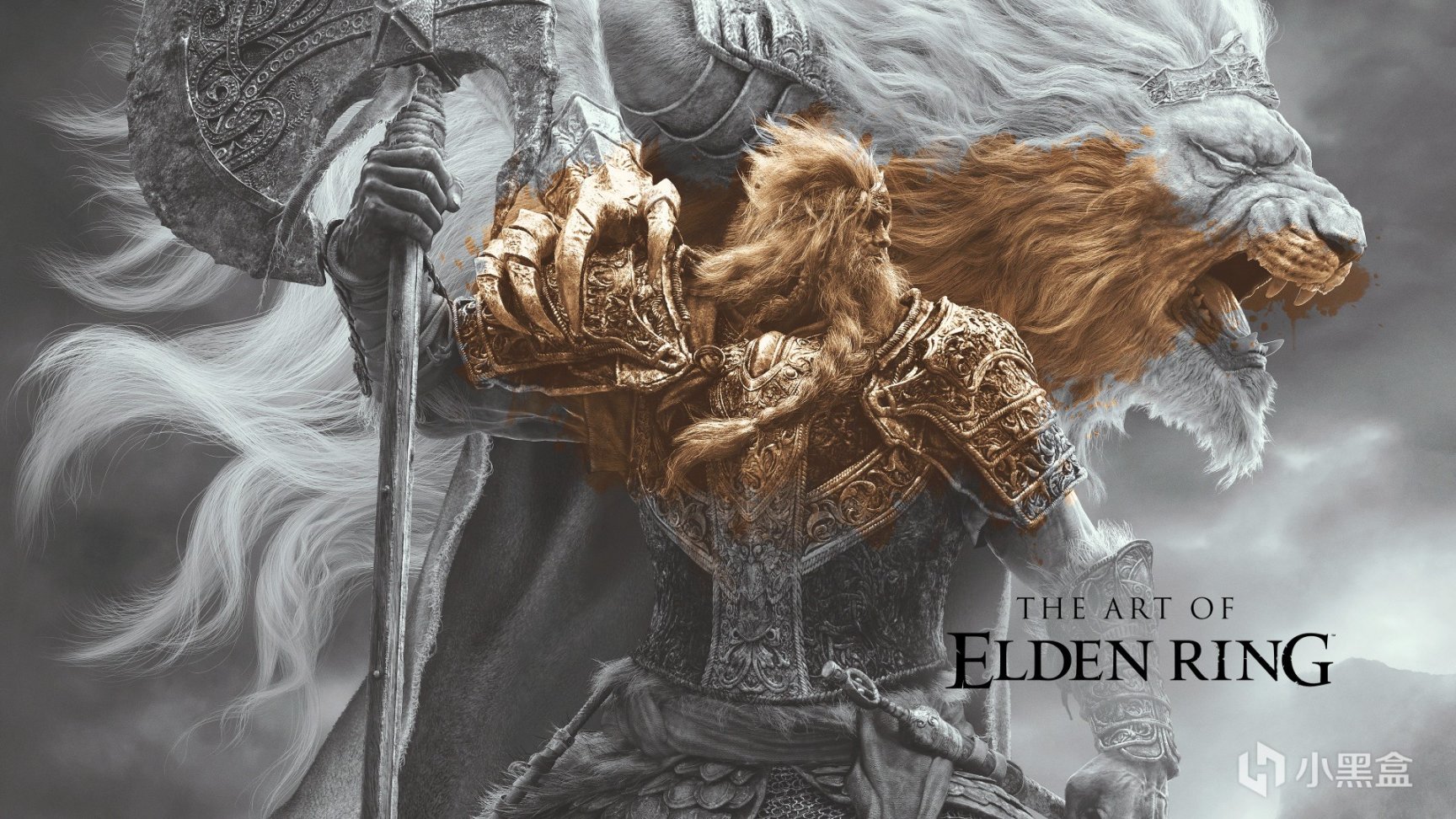 【艾爾登法環】Welcome to The Elden Ring-第17張