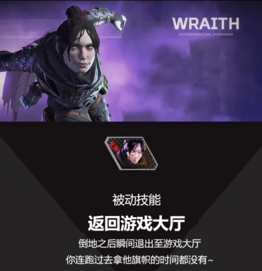 【Apex 英雄】极度真实笑死人不偿命的APEX沙雕图31-第3张