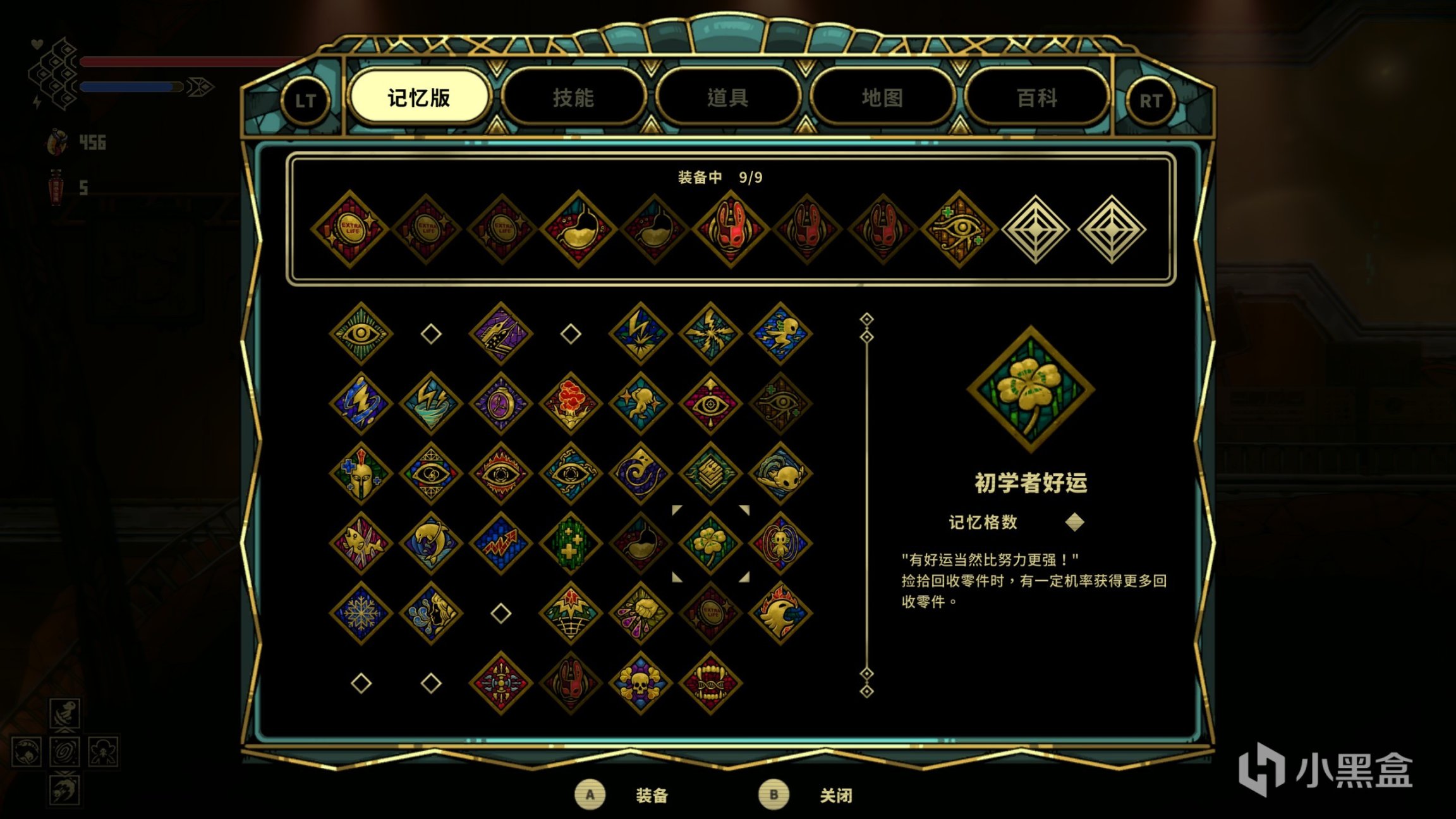 《弃海：波弟大冒险》：质量在线的海底题材类银河战士恶魔城-第11张