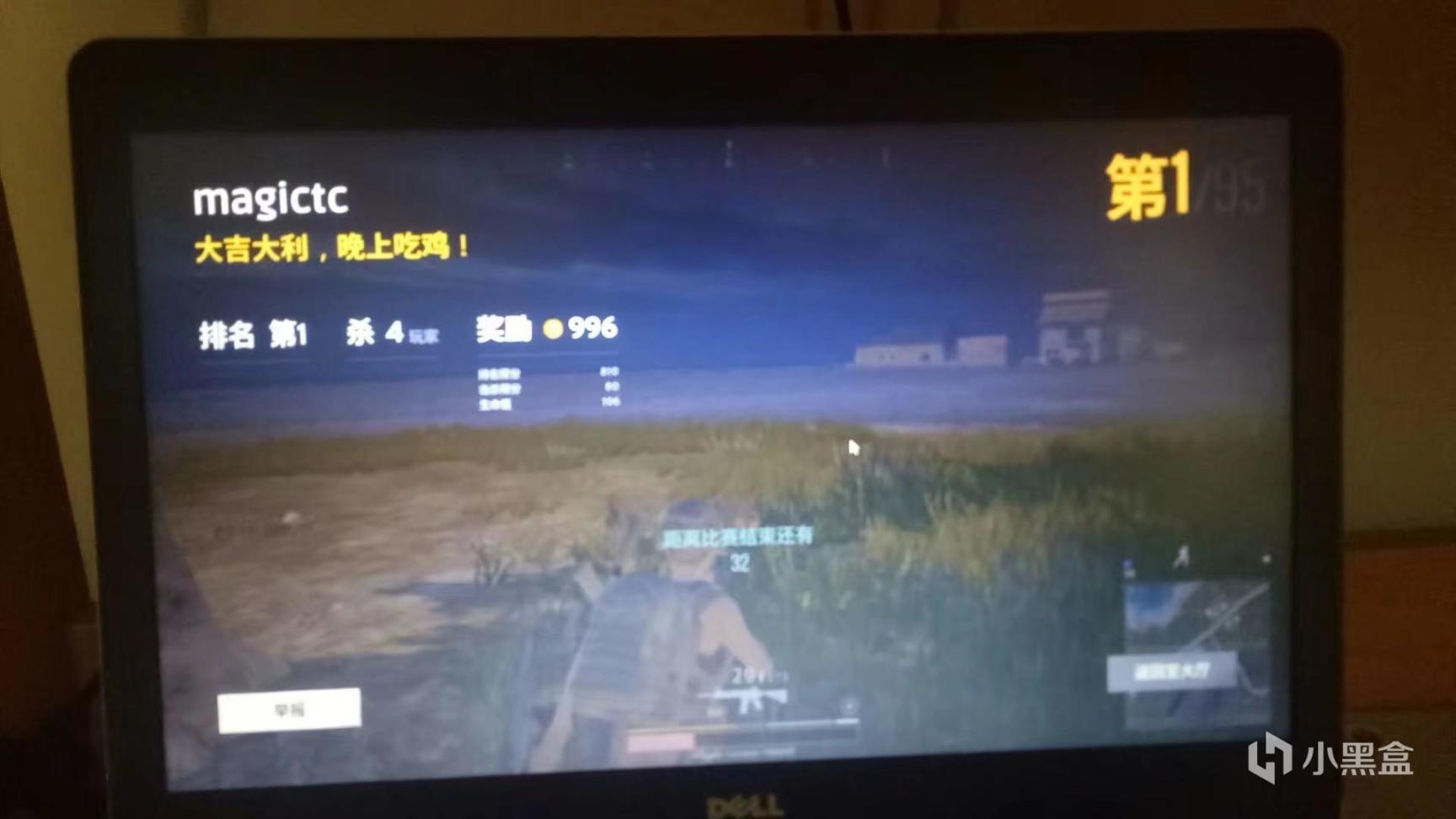 【绝地求生】我与PUBG的五个年头-第0张