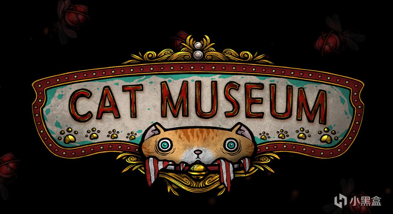 【PC游戏】在博物馆里与猫咪一起探寻那令人背脊发凉的真相吧——《Cat museum》-第1张