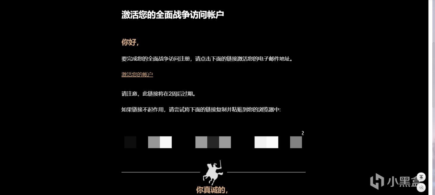 【PC游戏】本周Epic领取两款价值300的游戏，下周预告以及全面战争30周年dlc的免费领取-第5张