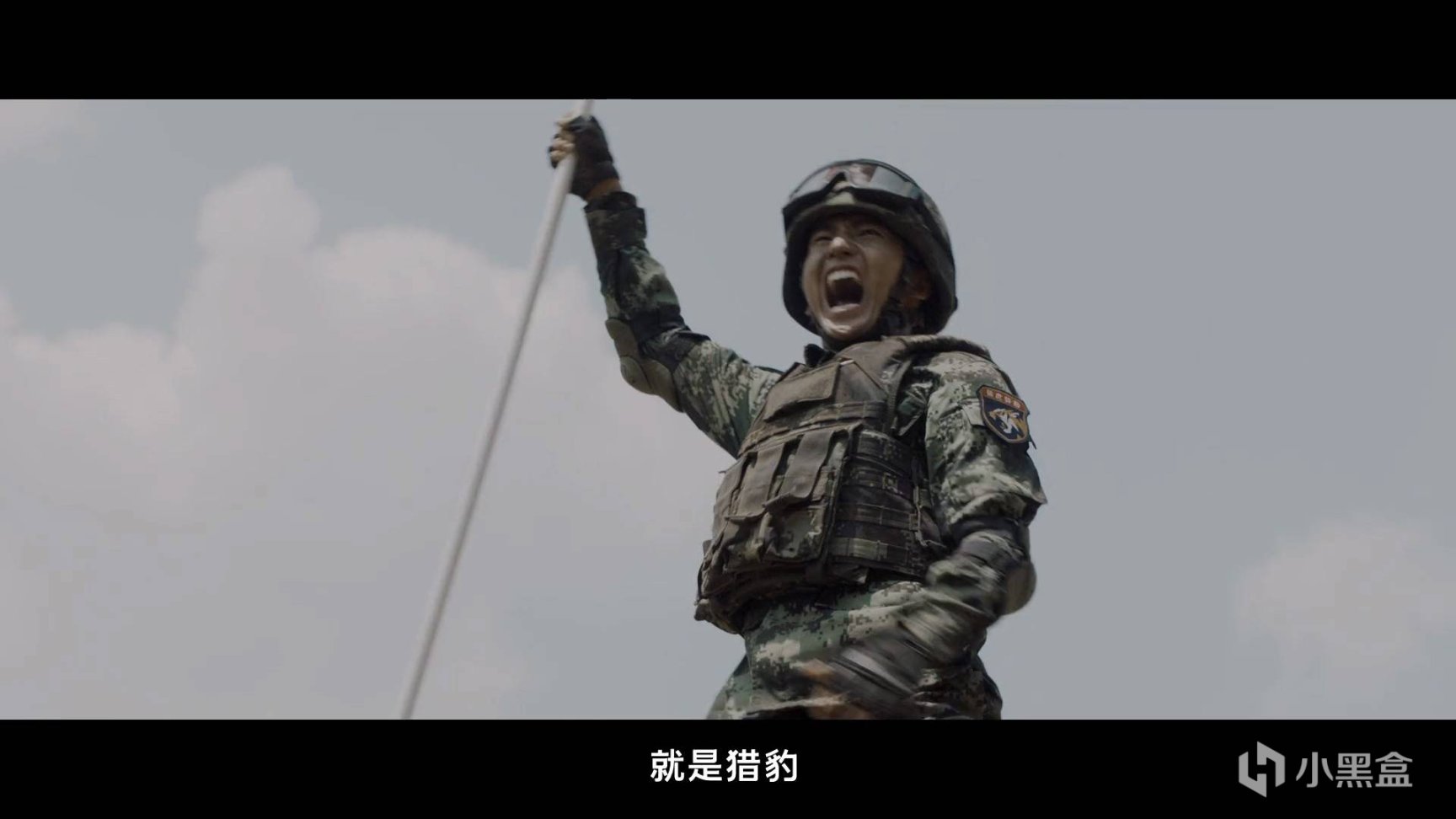 《特戰榮耀》今晚開播，陣容強大，五位實力派坐鎮，軍旅劇又硬了-第40張