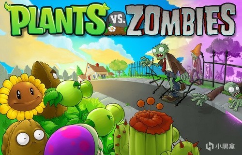 【PC遊戲】盤點植物大戰殭屍的彩蛋和冷知識