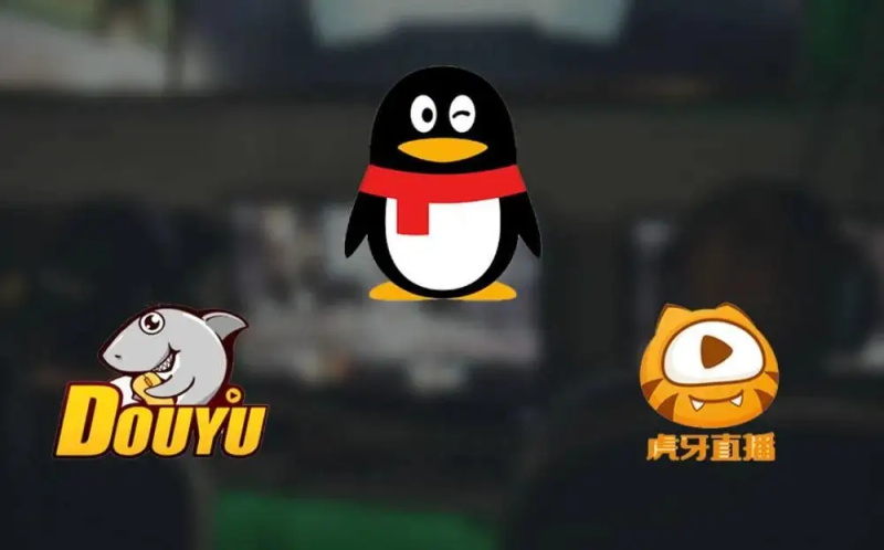 【PC游戏】盒国周报|腾讯“亲儿子”企鹅电竞即将退市；腾讯网易米哈游手游收入Top3-第6张