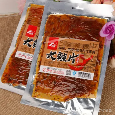 【小飯盒】那些年我們吃過的小零食——辣條篇-第9張