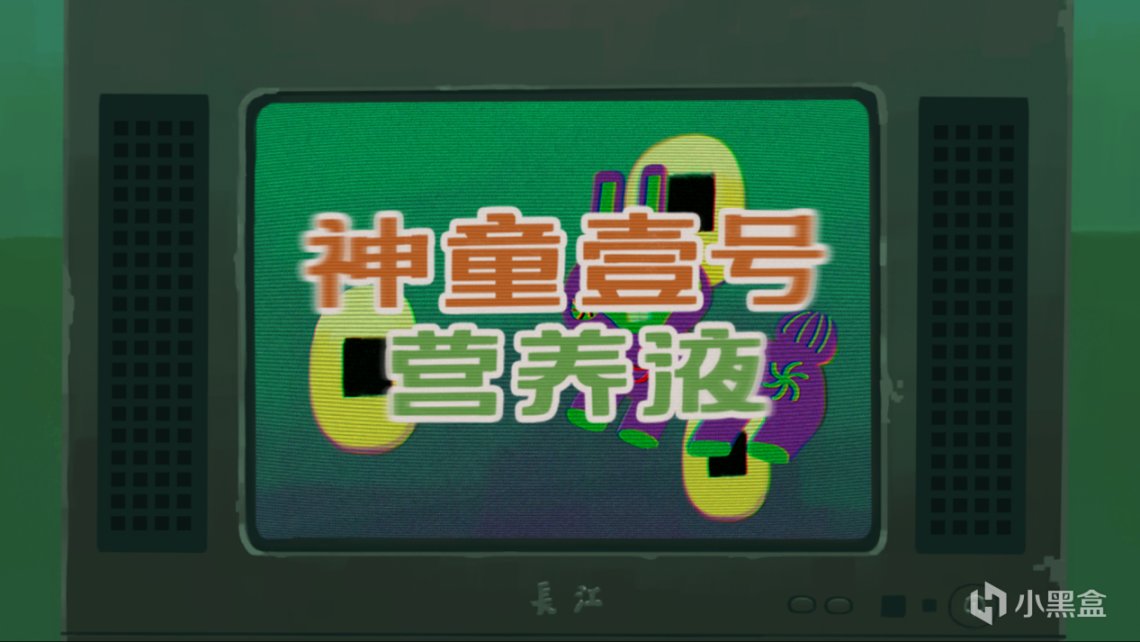 《三伏》为引，浅析中式恐怖游戏的惊惧，究竟来源于何方？-第5张