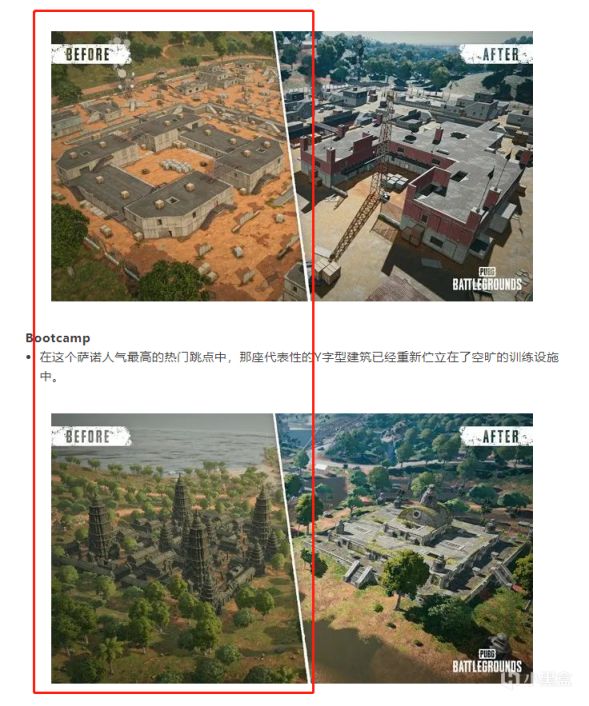 【绝地求生】这是你们喜欢老萨诺的原因吗？欢迎来补充-第1张