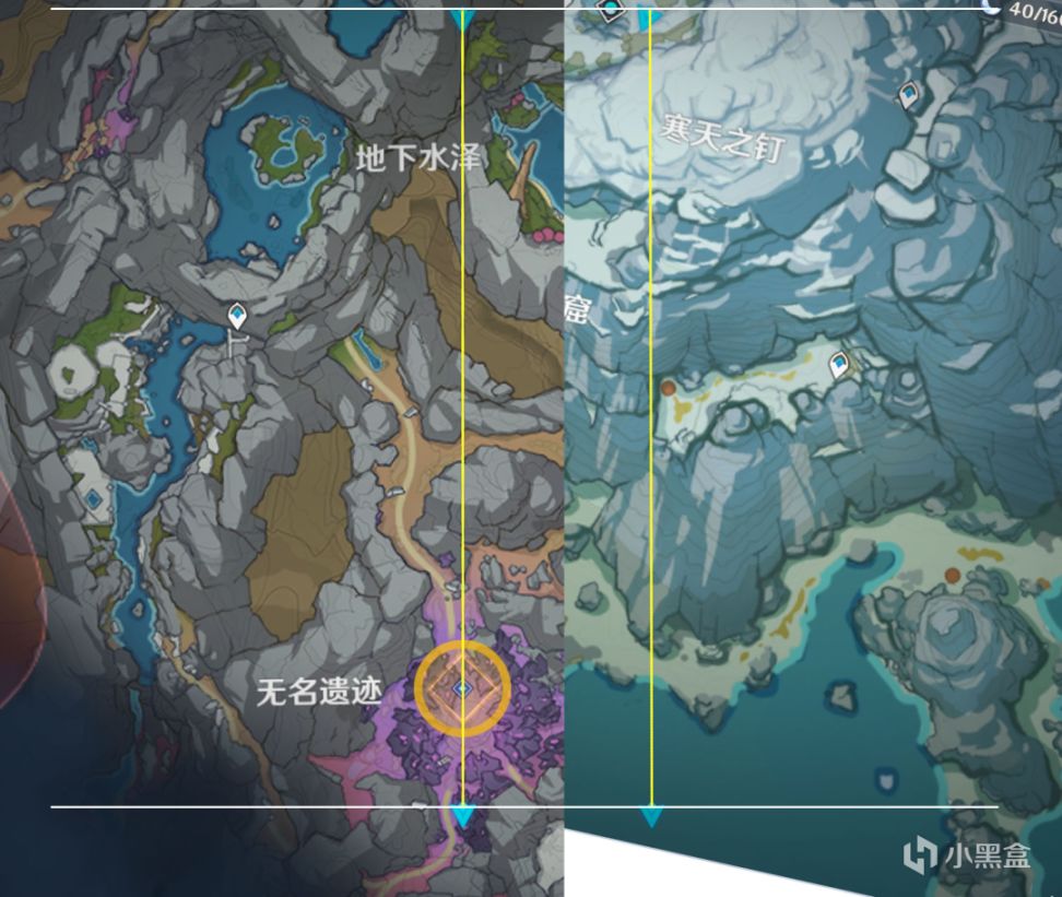 【原神冒險團】目前層巖巨淵最精準的測繪分析 帶你看看層巖地下有多大？-第8張