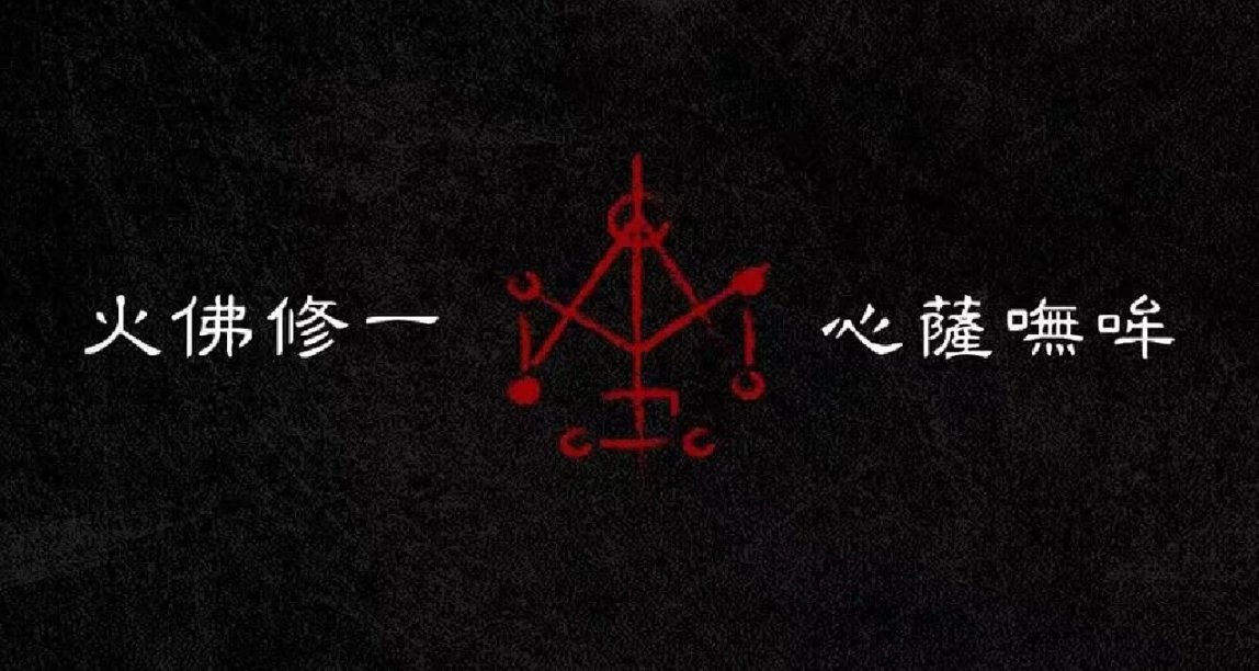 聽說中元節的夜晚宜在家看恐怖片