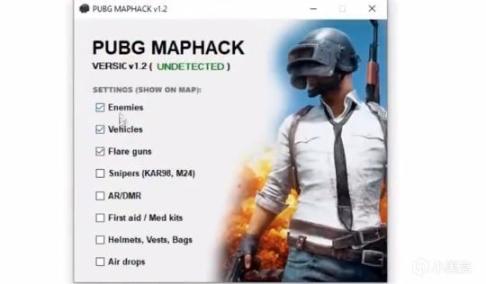 【绝地求生】PUBG:盘点这些年我们所经历的外挂-第8张