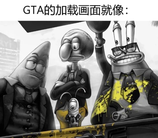 【侠盗猎车手5】GTA5沙雕图-第20张