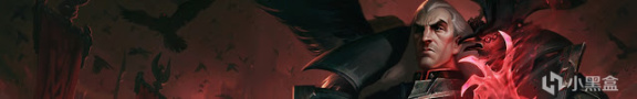 【英雄聯盟】美測服更新：烏鴉、奧拉夫重做 日蝕/月蝕皮膚上線-第1張
