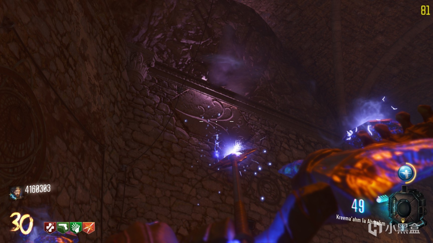 《使命召唤12》钢铁之龙奇迹武器获取及相关玩法-第19张