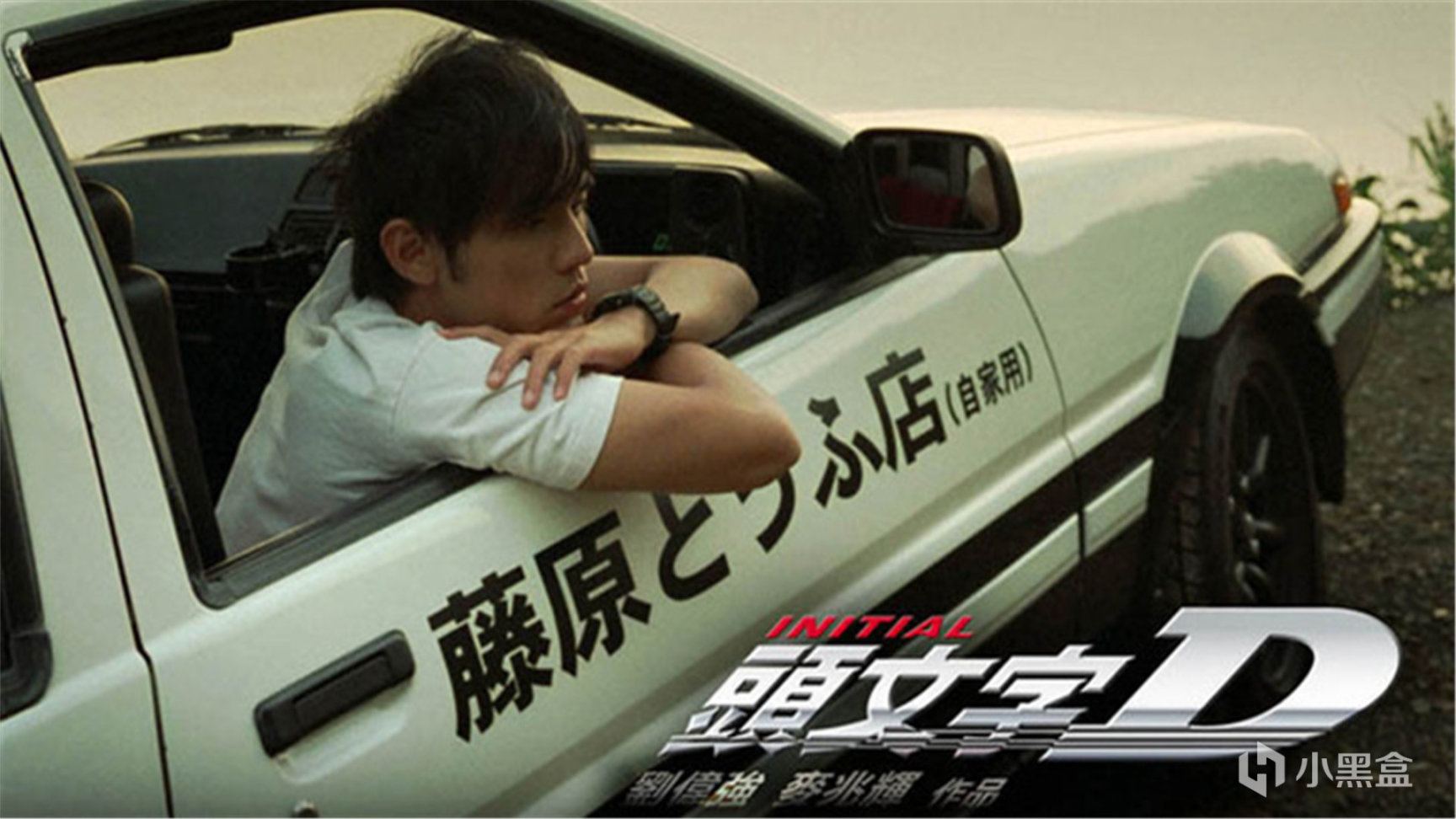 【侠盗猎车手5】GTA改装车系列(4)：卡林 福多 GTX-第3张