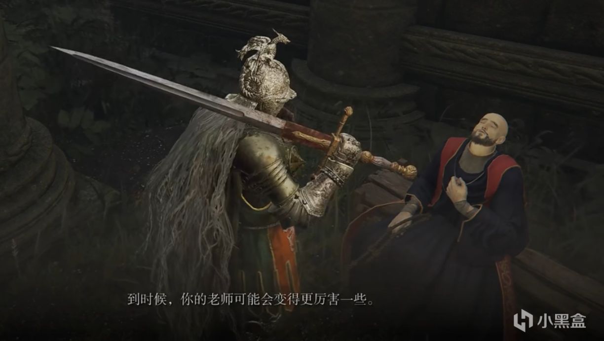 【PC游戏】废石托普斯？魔法祷告大一统，新时代的开创者！-第3张