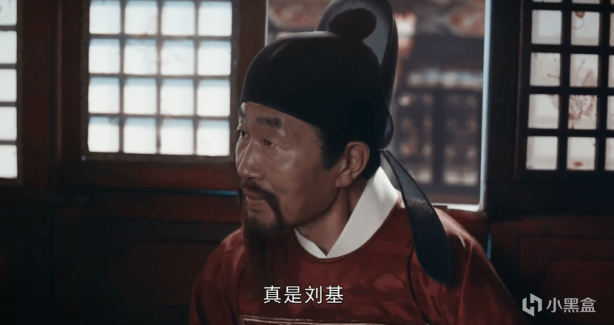 【影视动漫】给《山河月明》十位角色塑造排名：陈宝国第2，第1名颁给何晟铭-第32张