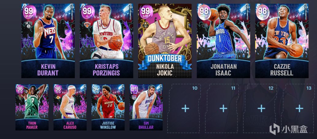 【NBA 2K22】第六赛季卡包简评第三期——Fan Favorites