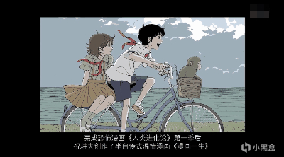【影視動漫】B站上線了一部中國漫畫家紀錄片，結果卻被噴慘了？-第14張