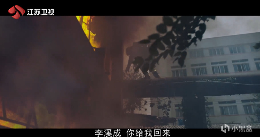 【影視動漫】33集消防大劇《藍焰突擊》今晚開播，任嘉倫主演，有黑馬爆款潛質-第6張