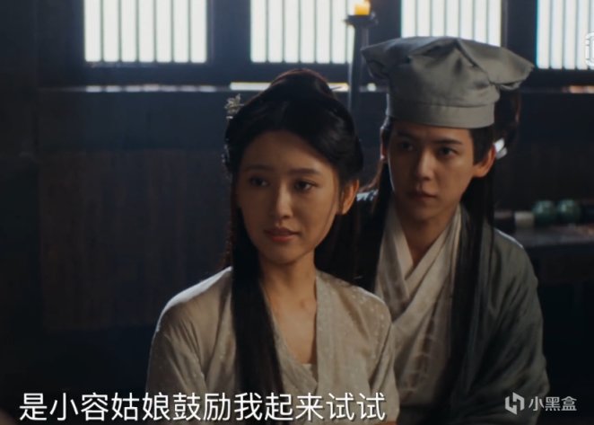 【影视动漫】上映10小时拿下第一，我断言：这部新版《画皮》，很快会火向全国-第31张