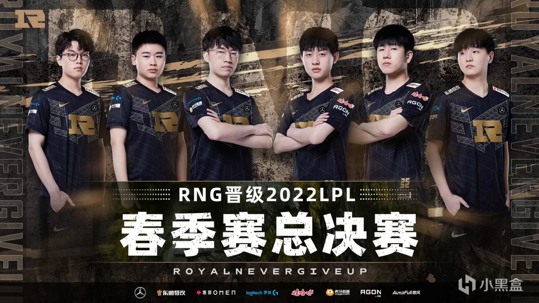 【英雄联盟】Faker直播吐槽日程安排过满 粉丝向俱乐部抗议