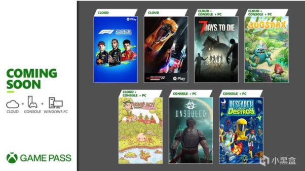 【主机游戏】微软: Xbox Game Pass 2022 年 4 月新增 7 款游戏-第1张