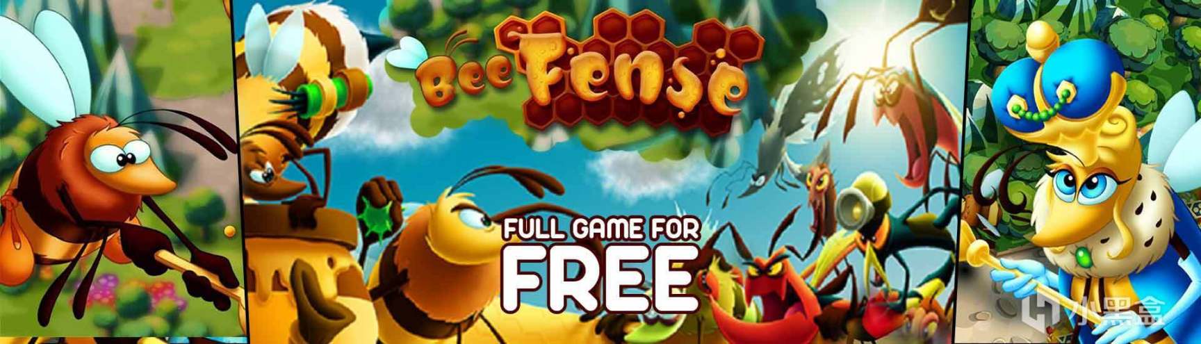 【PC游戏】IndieGala免费领取《蜂巢》《龙城之王》