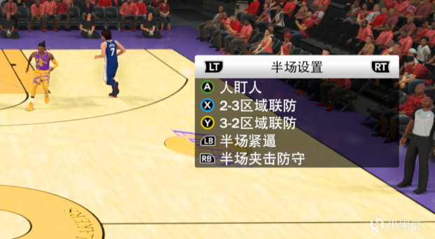 【NBA 2K22】2K22mt線上教學——陣容搭配與基礎設置篇-第20張